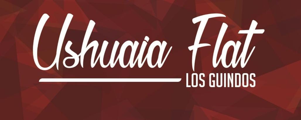 Complejo Los Guindos - Ushuaia Flat Экстерьер фото